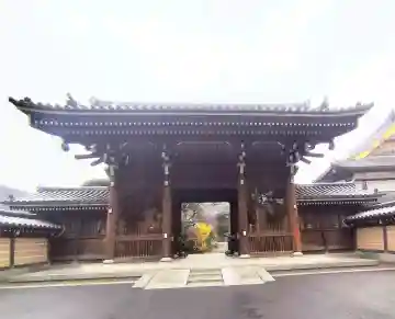 立法寺の{uncategorized: "未分類", other: "その他", undefined: "問題あり", building: "その他建物", grave: "お墓", sacred_gate: "鳥居", guardian: "狛犬", statue: "像", buddha: "仏像", history: "歴史", nature: "自然", garden: "庭園", animal: "動物", pagoda: "塔", temizu: "手水舎", mountain_gate: "山門・神門", sanctuary: "本殿・本堂", subordinate: "末社・摂社", art: "芸術", scenery: "景色", jizo: "地蔵", ema: "絵馬", goshuin: "御朱印", omikuji: "おみくじ", items: "授与品その他", amulet: "お守り", goshuincho: "御朱印帳", eats: "食事", festival: "お祭り", votive_dance: "神楽", shichigosan: "七五三参", wedding: "結婚式", experience: "体験その他", initially: "初詣", around: "周辺", anti_infection: "感染症対策"}