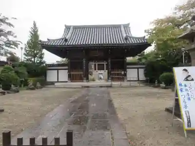 林香院(宮城県)