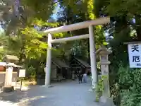 天岩戸神社(宮崎県)