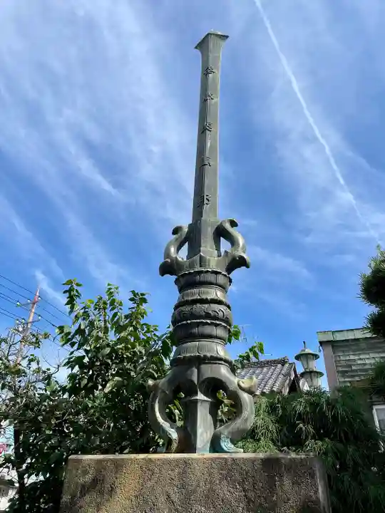 成田山川越別院(埼玉県)