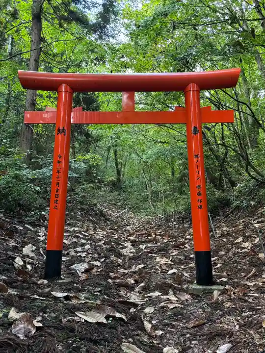 慶徳稲荷神社(福島県)