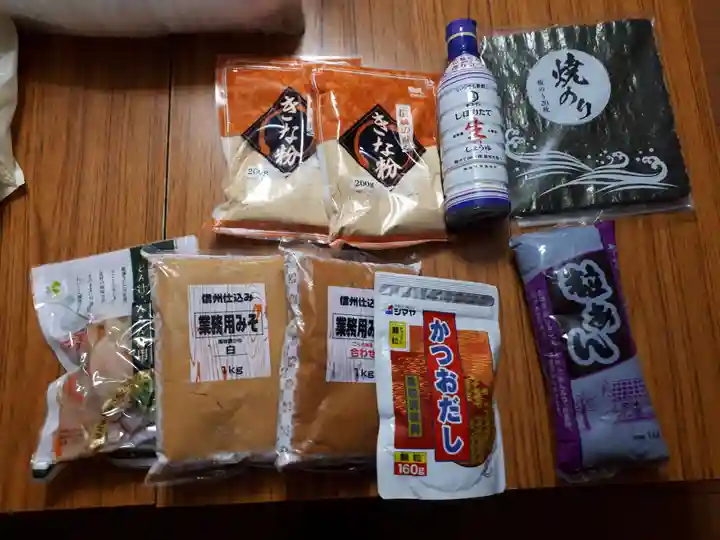 蓮久寺(千葉県)