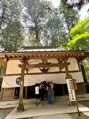 御岩神社(茨城県)