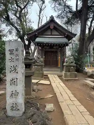 品川神社(東京都)