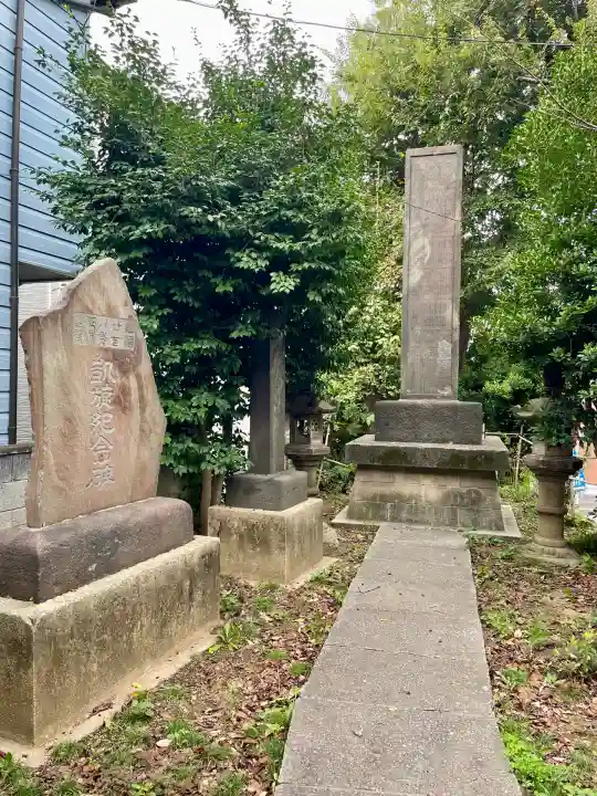 一之宮神社(神奈川県)
