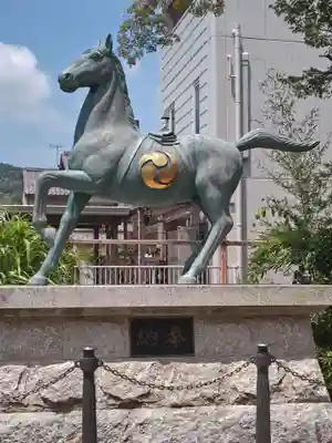 和貴宮神社(京都府)