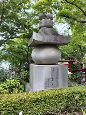 高幡不動尊　金剛寺(東京都)