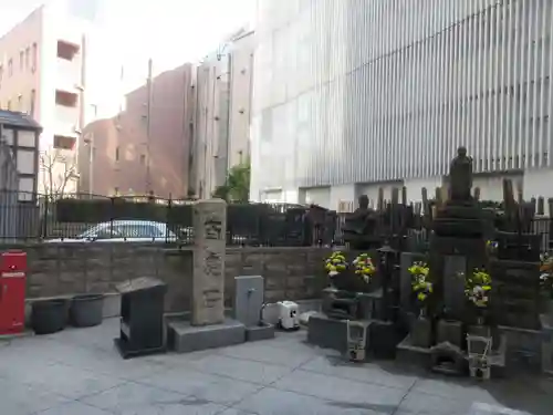 赤坂不動尊威徳寺(東京都)