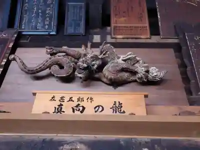 成相寺(京都府)