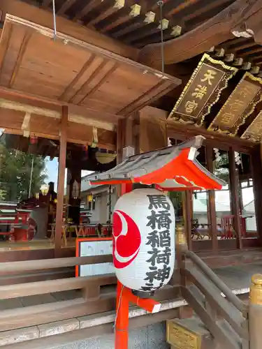 馬橋稲荷神社の本殿・本堂