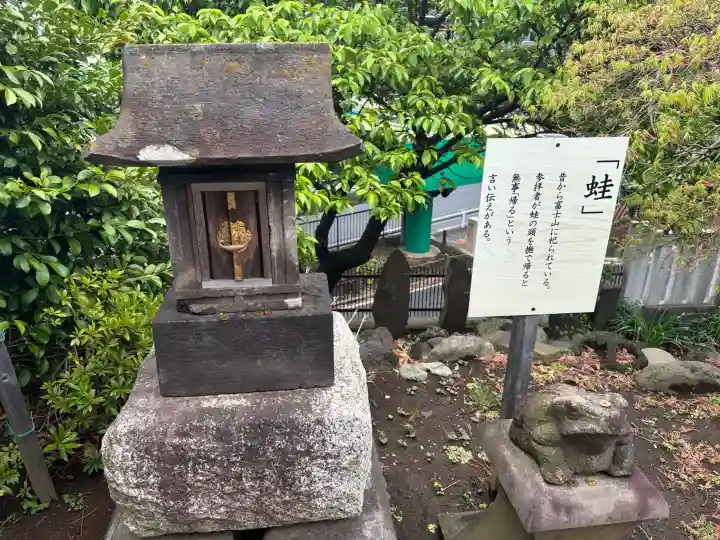 鶴見神社の{uncategorized: "未分類", other: "その他", undefined: "問題あり", building: "その他建物", grave: "お墓", sacred_gate: "鳥居", guardian: "狛犬", statue: "像", buddha: "仏像", history: "歴史", nature: "自然", garden: "庭園", animal: "動物", pagoda: "塔", temizu: "手水舎", mountain_gate: "山門・神門", sanctuary: "本殿・本堂", subordinate: "末社・摂社", art: "芸術", scenery: "景色", jizo: "地蔵", ema: "絵馬", goshuin: "御朱印", omikuji: "おみくじ", items: "授与品その他", amulet: "お守り", goshuincho: "御朱印帳", eats: "食事", festival: "お祭り", votive_dance: "神楽", shichigosan: "七五三参", wedding: "結婚式", experience: "体験その他", initially: "初詣", around: "周辺", anti_infection: "感染症対策"}