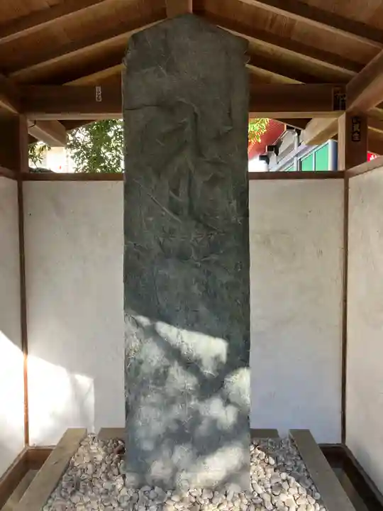 高幡不動尊 金剛寺(東京都)