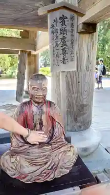 建長寺(神奈川県)