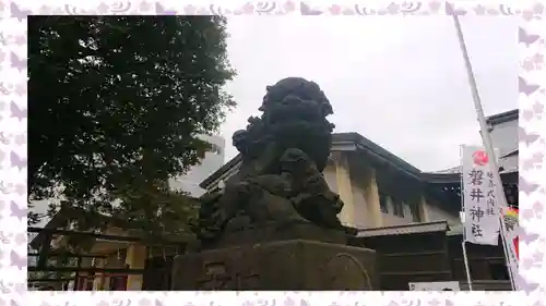 磐井神社(東京都)