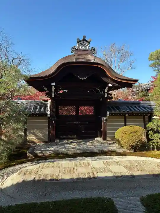 禅林寺(永観堂)の{uncategorized: "未分類", other: "その他", undefined: "問題あり", building: "その他建物", grave: "お墓", sacred_gate: "鳥居", guardian: "狛犬", statue: "像", buddha: "仏像", history: "歴史", nature: "自然", garden: "庭園", animal: "動物", pagoda: "塔", temizu: "手水舎", mountain_gate: "山門・神門", sanctuary: "本殿・本堂", subordinate: "末社・摂社", art: "芸術", scenery: "景色", jizo: "地蔵", ema: "絵馬", goshuin: "御朱印", omikuji: "おみくじ", items: "授与品その他", amulet: "お守り", goshuincho: "御朱印帳", eats: "食事", festival: "お祭り", votive_dance: "神楽", shichigosan: "七五三参", wedding: "結婚式", experience: "体験その他", initially: "初詣", around: "周辺", anti_infection: "感染症対策"}