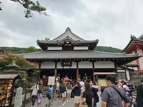 清水寺(京都府)