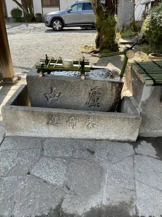 廬山寺(廬山天台講寺)の手水舎