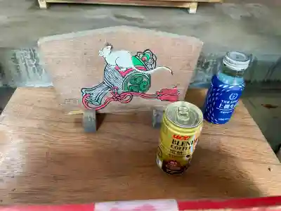 讃岐小白稲荷神社(東京都)