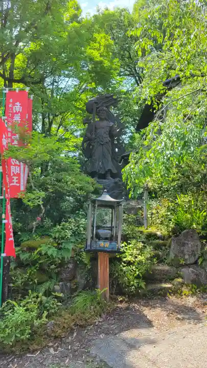 大徳院の{uncategorized: "未分類", other: "その他", undefined: "問題あり", building: "その他建物", grave: "お墓", sacred_gate: "鳥居", guardian: "狛犬", statue: "像", buddha: "仏像", history: "歴史", nature: "自然", garden: "庭園", animal: "動物", pagoda: "塔", temizu: "手水舎", mountain_gate: "山門・神門", sanctuary: "本殿・本堂", subordinate: "末社・摂社", art: "芸術", scenery: "景色", jizo: "地蔵", ema: "絵馬", goshuin: "御朱印", omikuji: "おみくじ", items: "授与品その他", amulet: "お守り", goshuincho: "御朱印帳", eats: "食事", festival: "お祭り", votive_dance: "神楽", shichigosan: "七五三参", wedding: "結婚式", experience: "体験その他", initially: "初詣", around: "周辺", anti_infection: "感染症対策"}