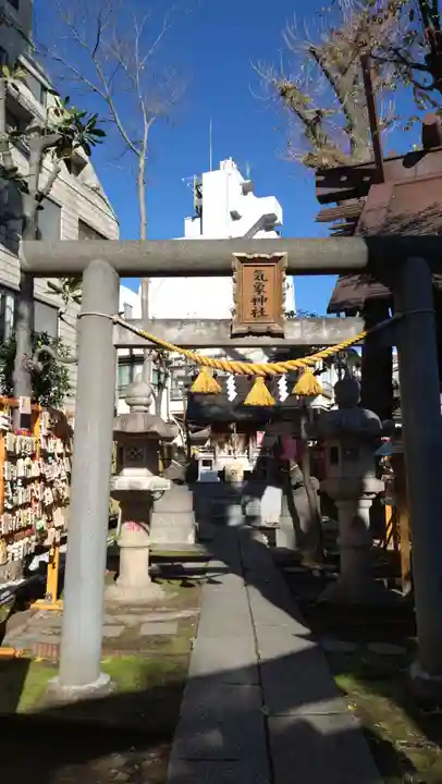 気象神社(東京都)