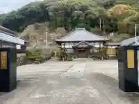 大雲寺の{uncategorized: "未分類", other: "その他", undefined: "問題あり", building: "その他建物", grave: "お墓", sacred_gate: "鳥居", guardian: "狛犬", statue: "像", buddha: "仏像", history: "歴史", nature: "自然", garden: "庭園", animal: "動物", pagoda: "塔", temizu: "手水舎", mountain_gate: "山門・神門", sanctuary: "本殿・本堂", subordinate: "末社・摂社", art: "芸術", scenery: "景色", jizo: "地蔵", ema: "絵馬", goshuin: "御朱印", omikuji: "おみくじ", items: "授与品その他", amulet: "お守り", goshuincho: "御朱印帳", eats: "食事", festival: "お祭り", votive_dance: "神楽", shichigosan: "七五三参", wedding: "結婚式", experience: "体験その他", initially: "初詣", around: "周辺", anti_infection: "感染症対策"}