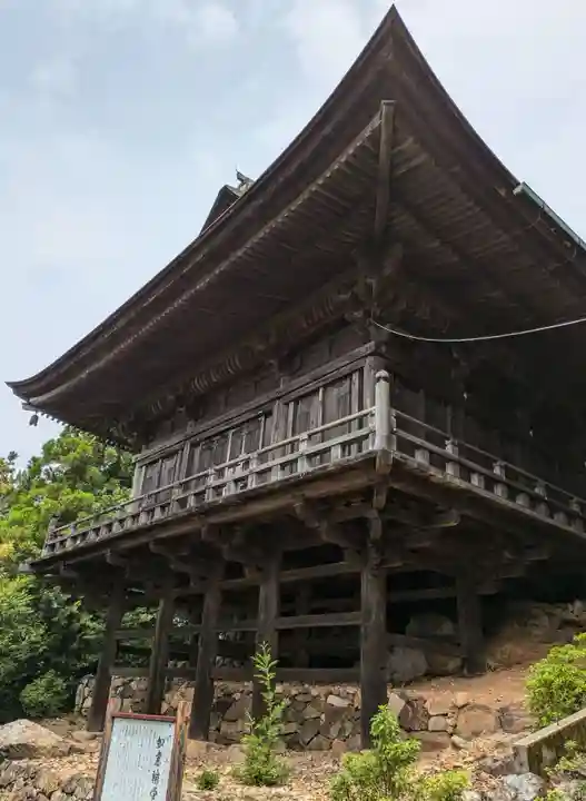 醍醐寺(上醍醐)(京都府)
