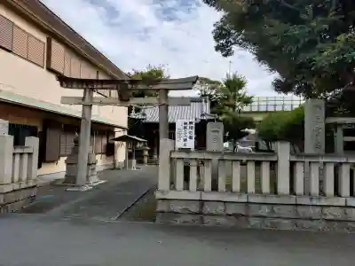 西宮恵比寿神社(静岡県)