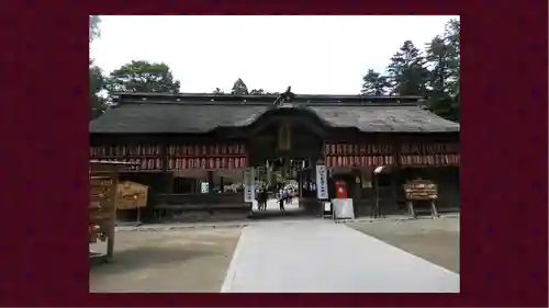 大崎八幡宮(宮城県)