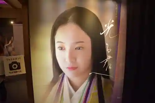 石山寺(滋賀県)