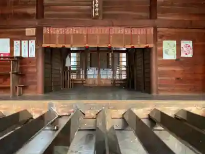 比良賀神社(愛知県)