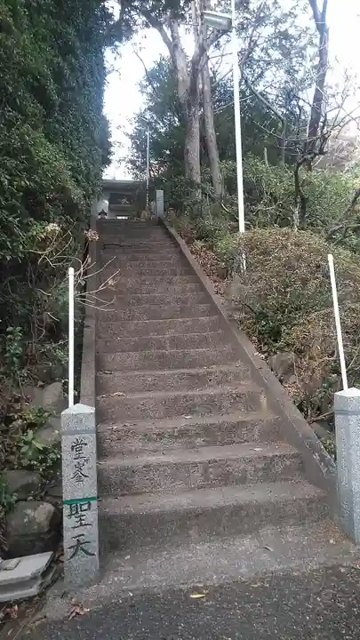 阿弥陀院(福岡県)