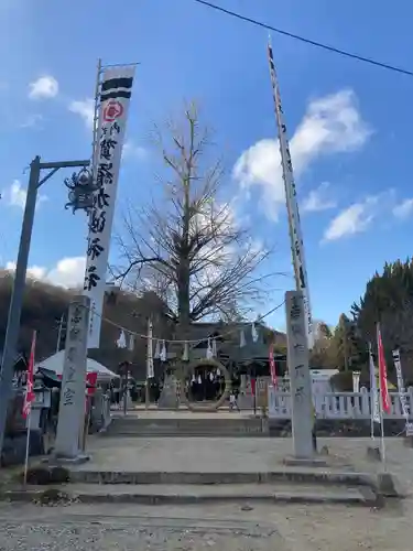 賀羅加波神社のその他建物