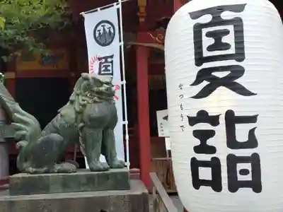 浅草神社(東京都)
