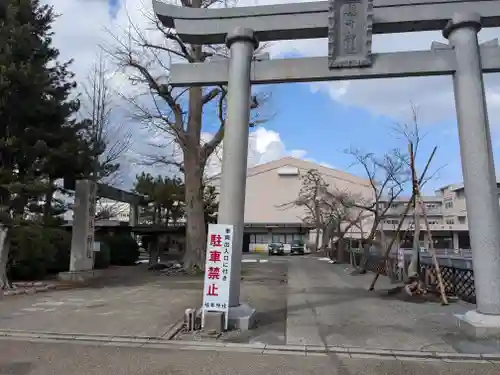 福井神社(福井県)