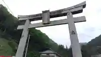 三隅神社(島根県)