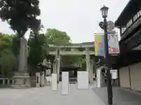 太宰府天満宮(福岡県)