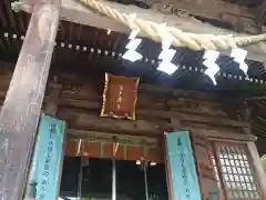 瀬戸神社(神奈川県)