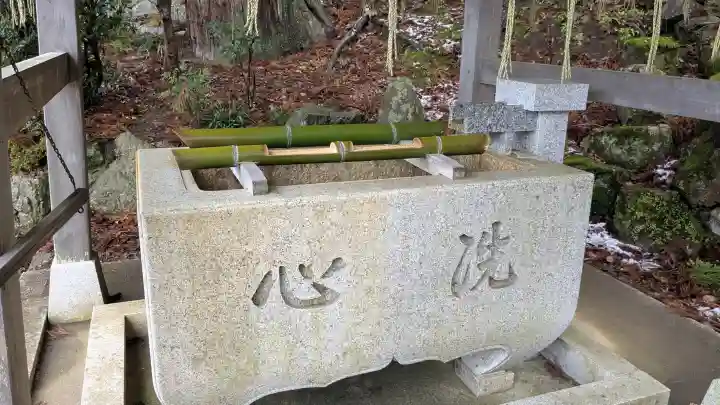 走落神社の{uncategorized: "未分類", other: "その他", undefined: "問題あり", building: "その他建物", grave: "お墓", sacred_gate: "鳥居", guardian: "狛犬", statue: "像", buddha: "仏像", history: "歴史", nature: "自然", garden: "庭園", animal: "動物", pagoda: "塔", temizu: "手水舎", mountain_gate: "山門・神門", sanctuary: "本殿・本堂", subordinate: "末社・摂社", art: "芸術", scenery: "景色", jizo: "地蔵", ema: "絵馬", goshuin: "御朱印", omikuji: "おみくじ", items: "授与品その他", amulet: "お守り", goshuincho: "御朱印帳", eats: "食事", festival: "お祭り", votive_dance: "神楽", shichigosan: "七五三参", wedding: "結婚式", experience: "体験その他", initially: "初詣", around: "周辺", anti_infection: "感染症対策"}