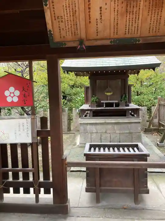 難波大社 生國魂神社(大阪府)