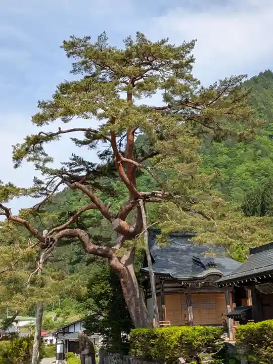 永昌寺(岐阜県)