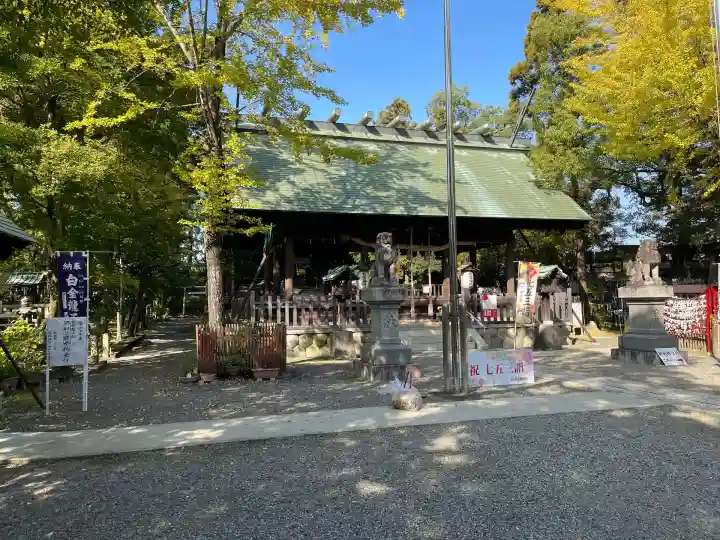 若宮神明社(愛知県)