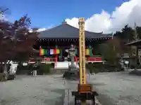 櫟野寺の本殿・本堂