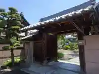 円成寺(滋賀県)