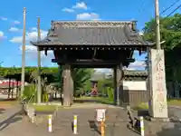 慈恩寺の山門・神門