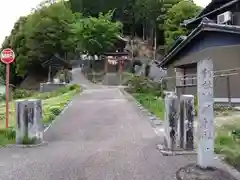 津島神社(愛知県)