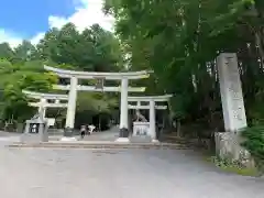 三峯神社の鳥居