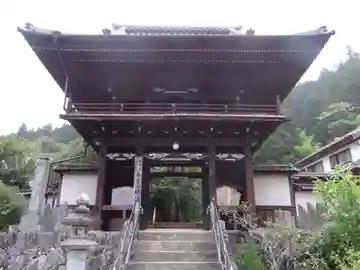 瑞龍寺(愛知県)