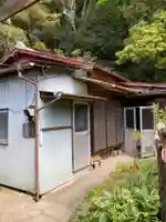 成就院(神奈川県)