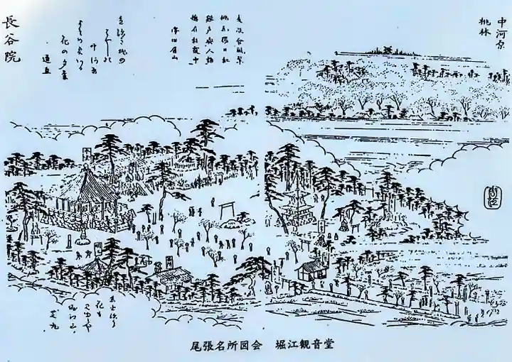 長谷院のその他建物