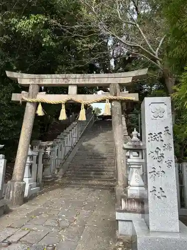 斑鳩神社(奈良県)